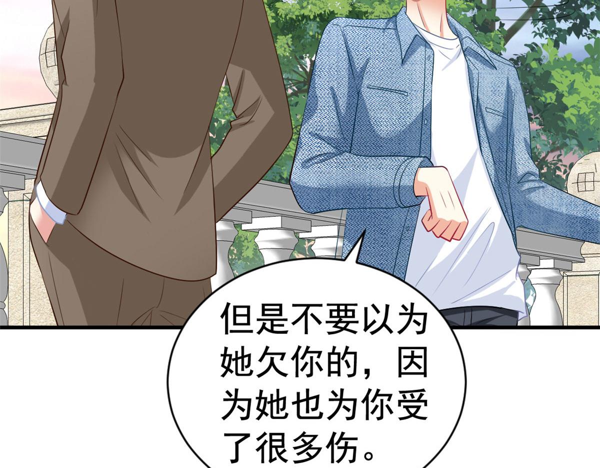 36 哥哥来了74