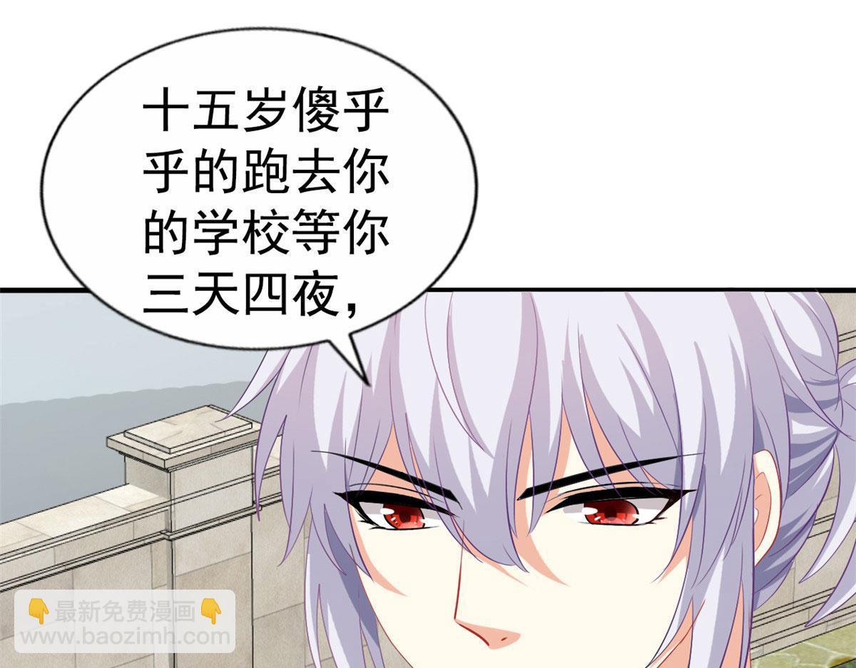 36 哥哥来了76