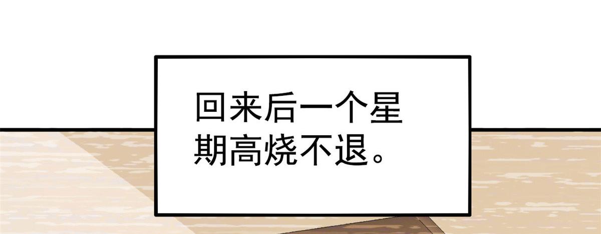 36 哥哥来了78