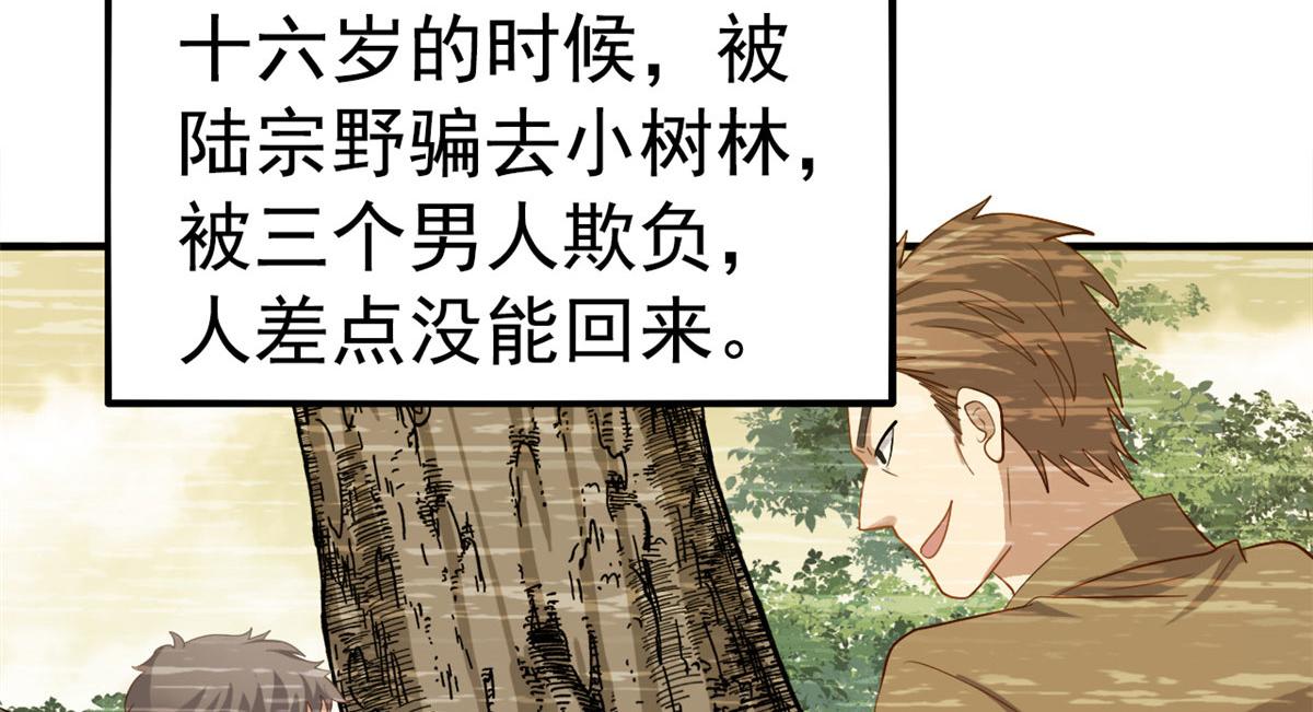 36 哥哥来了81