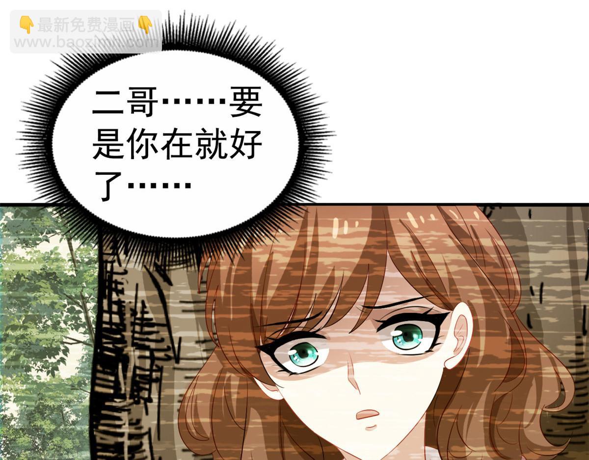 36 哥哥来了83