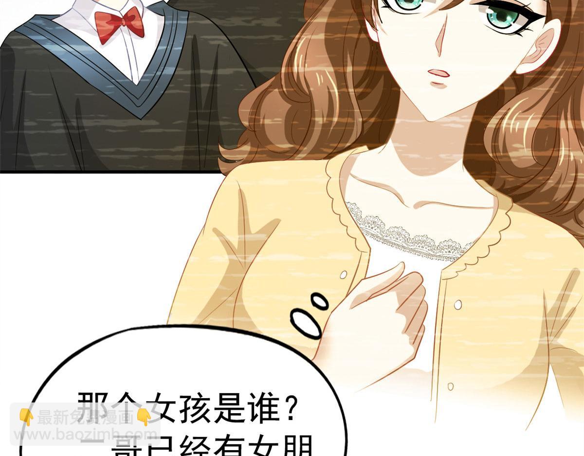 36 哥哥来了86