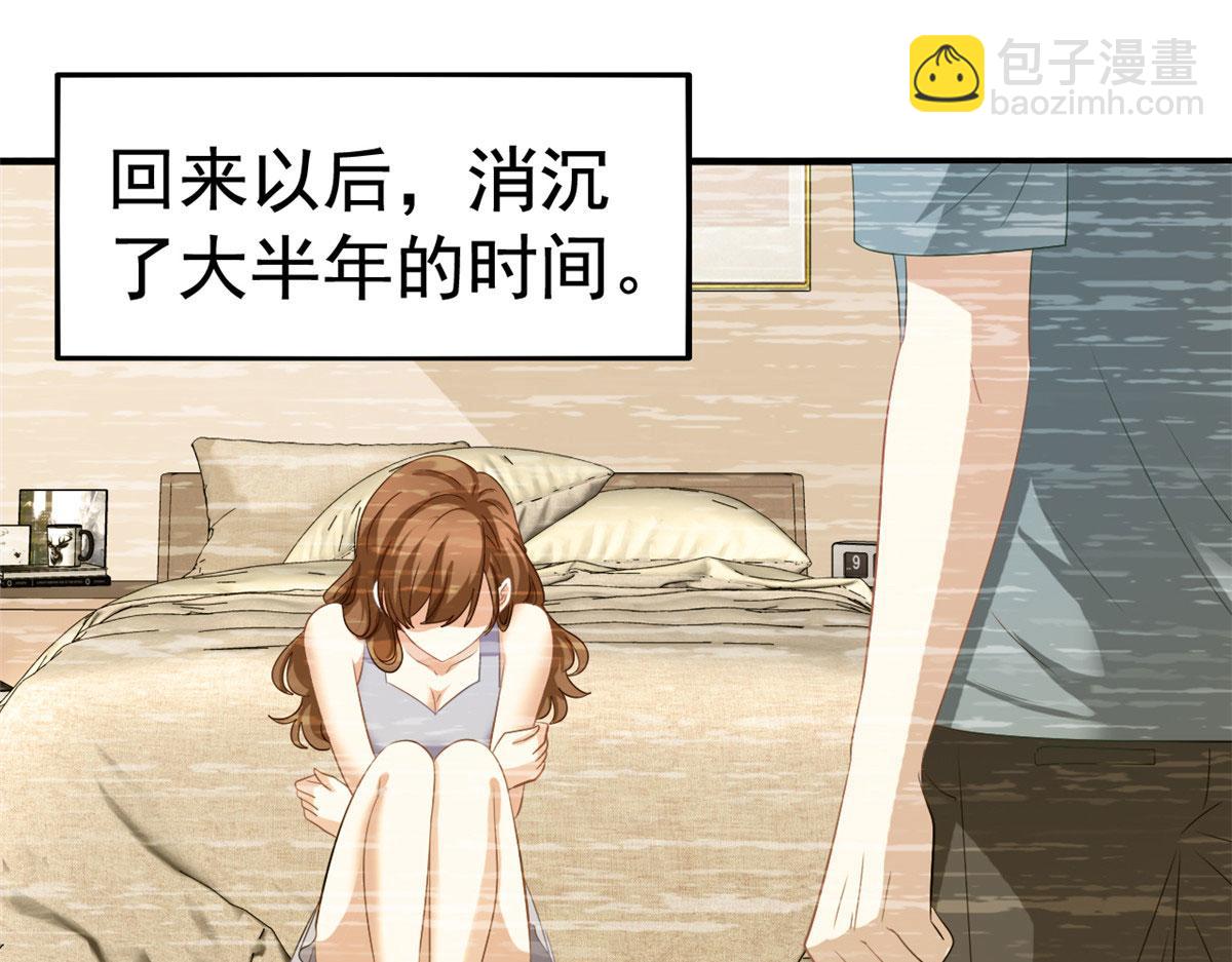 36 哥哥来了88