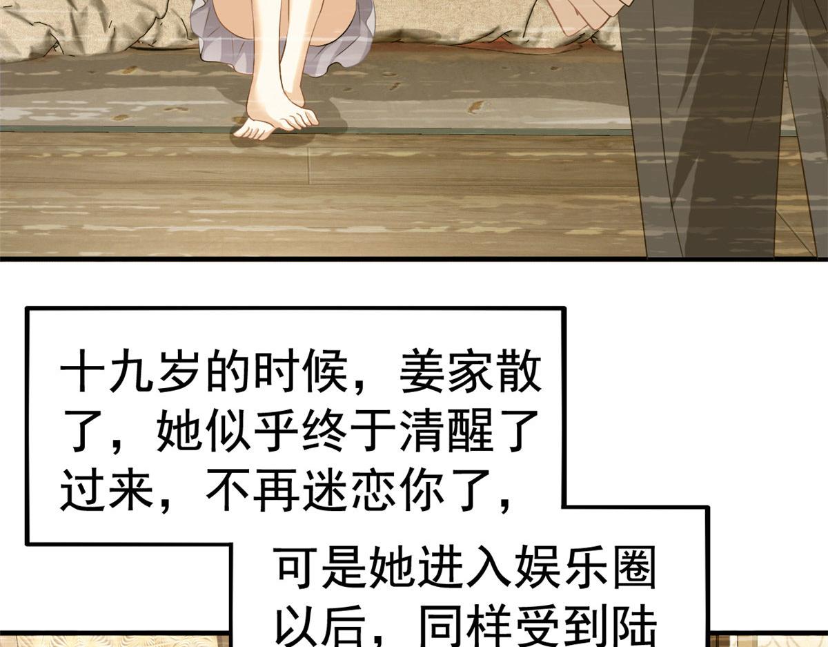 36 哥哥来了89