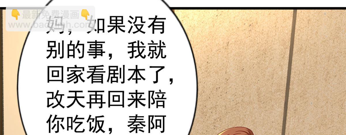 36 哥哥来了9