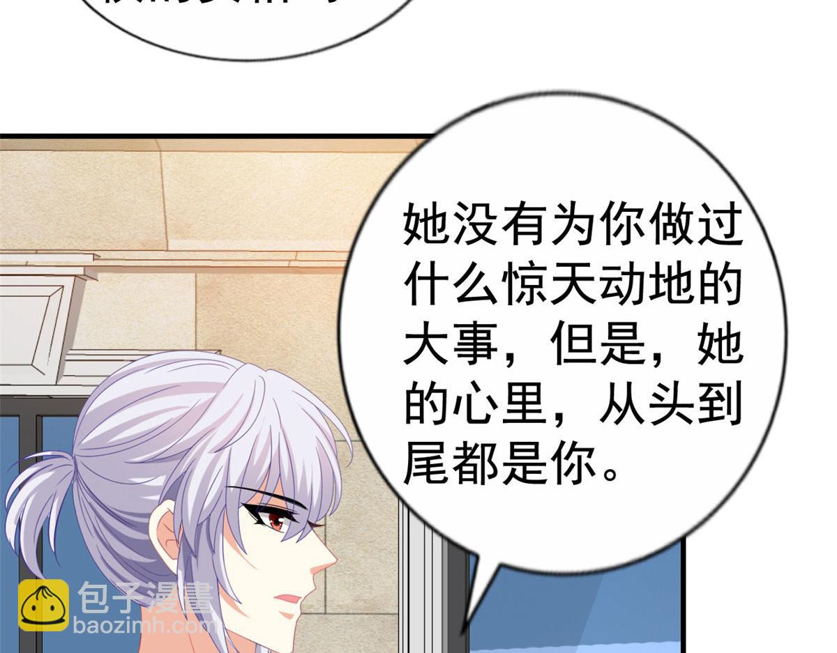 36 哥哥来了92