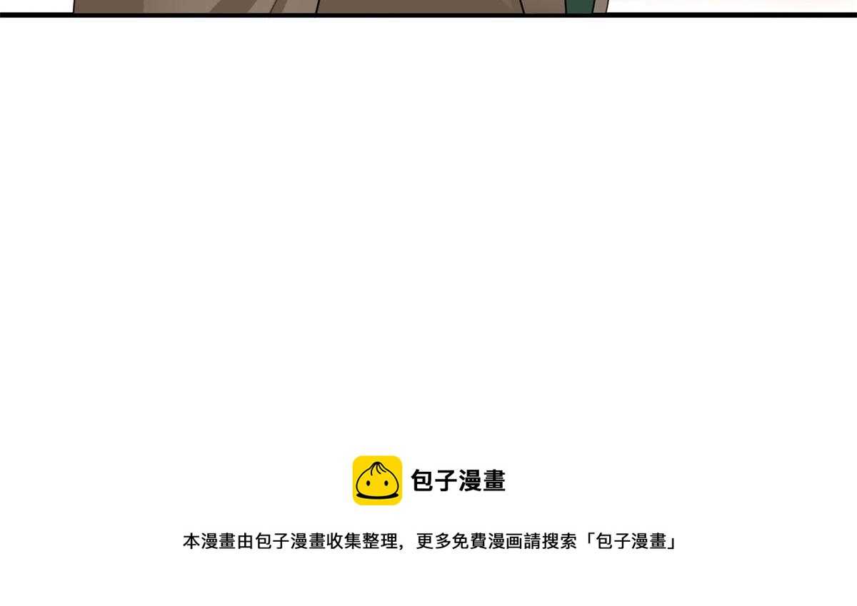 36 哥哥来了99