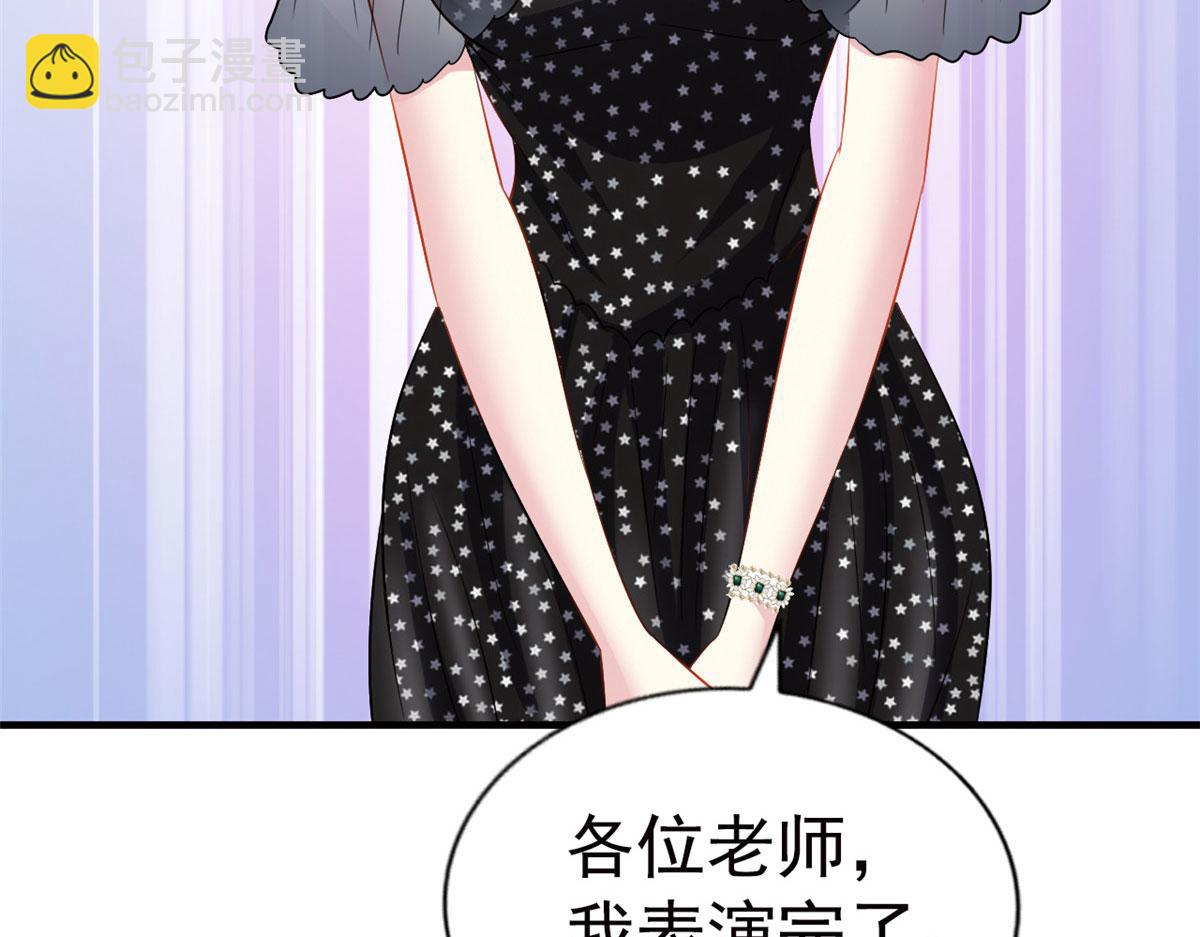 38 通过初试10