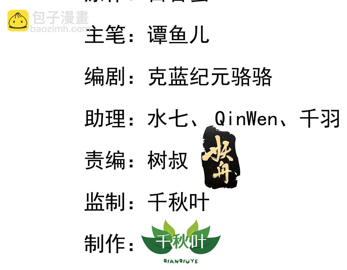 38 通过初试2