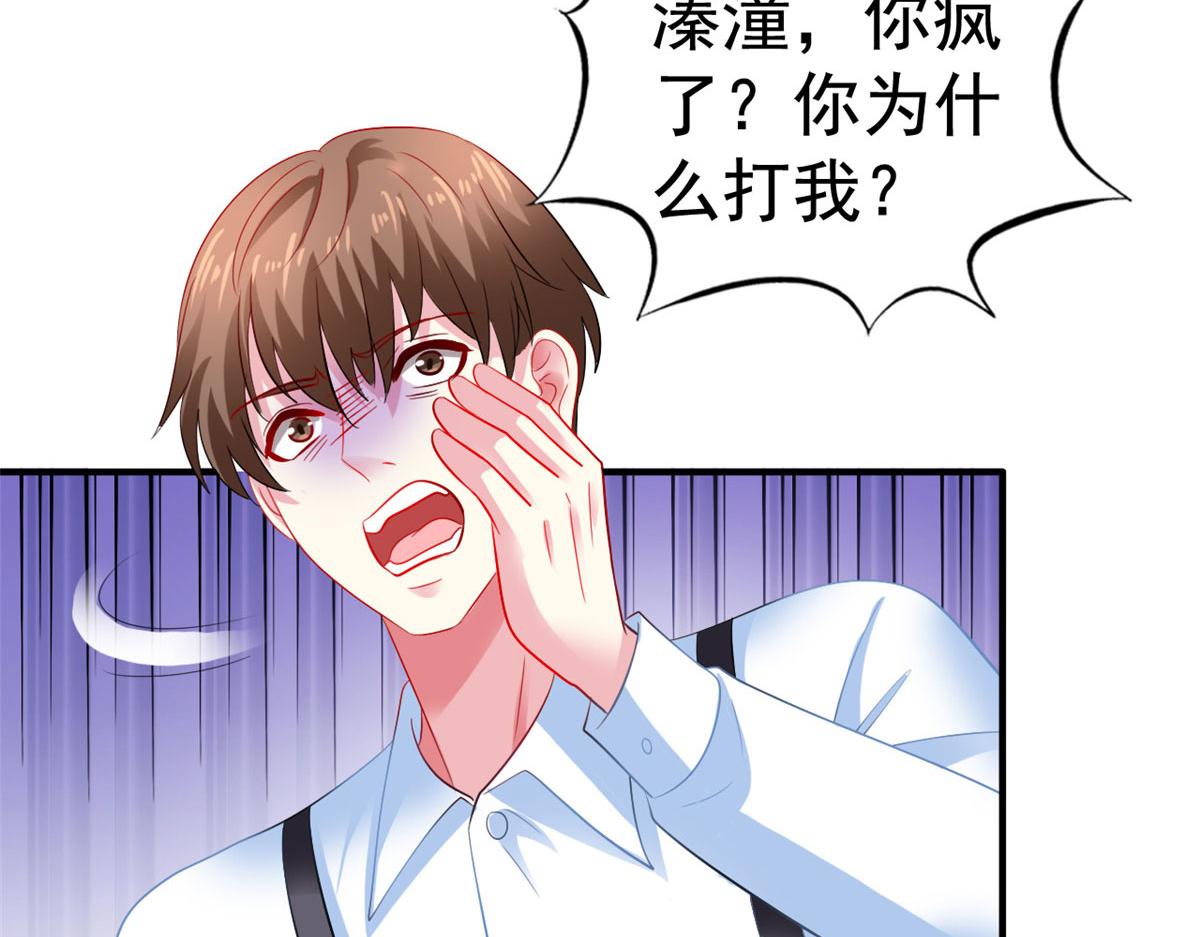 39 复试17