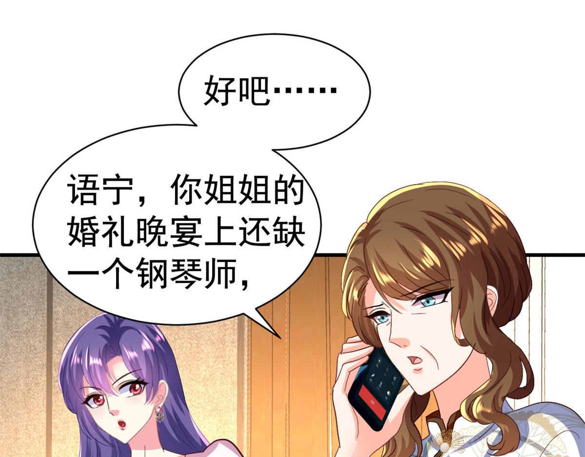 39 复试98