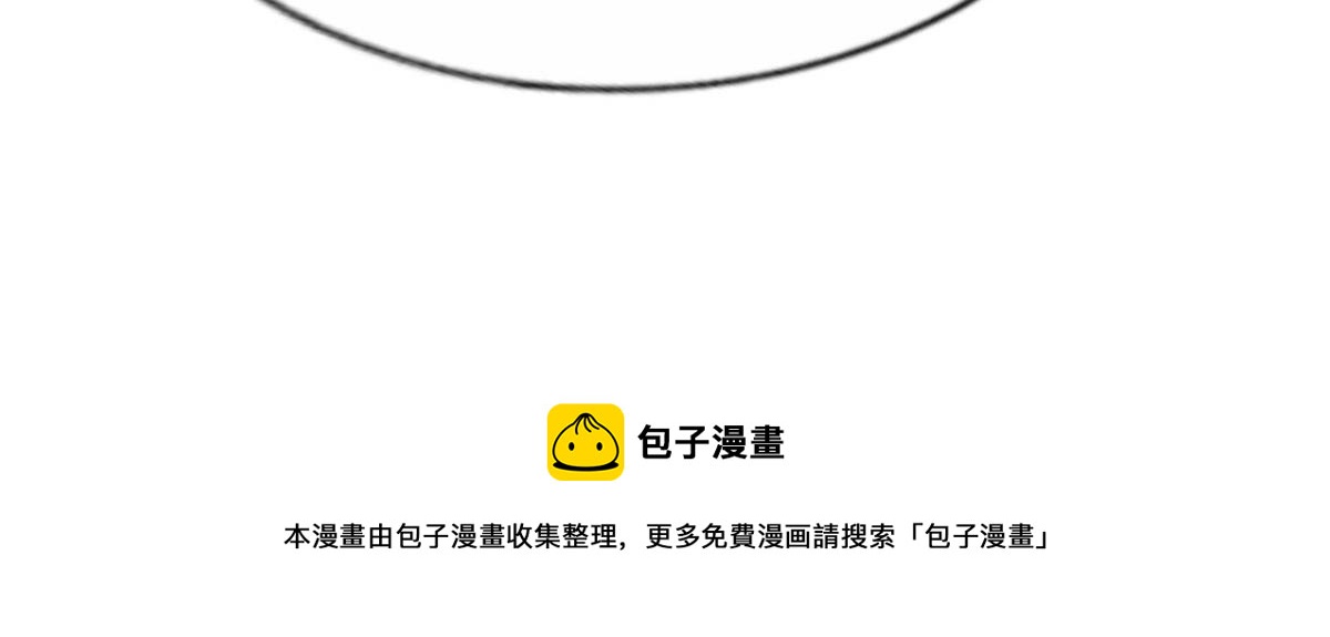 40 她是我女朋友112