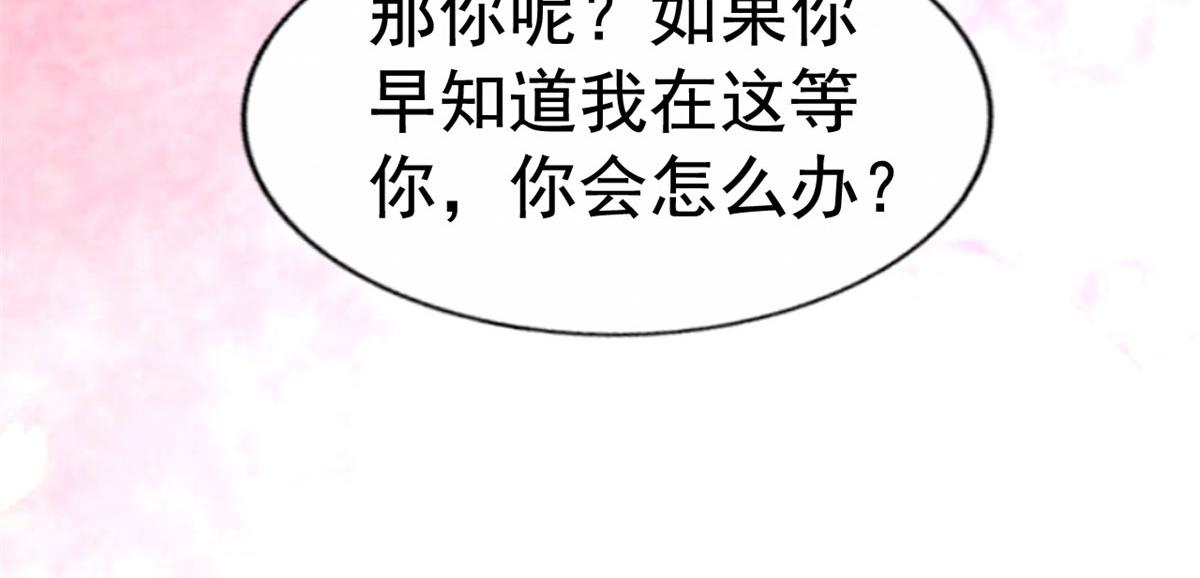 40 她是我女朋友47