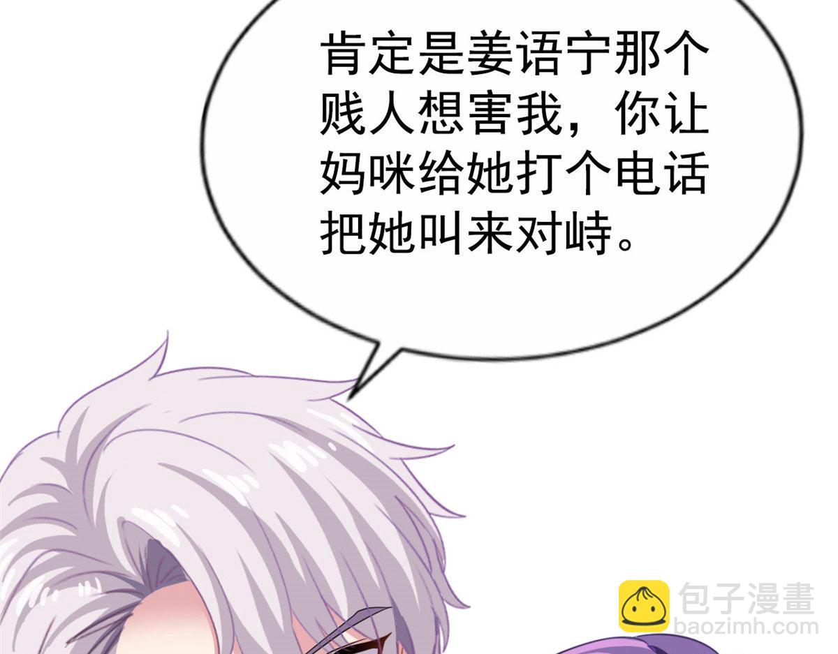 44 出大招了108