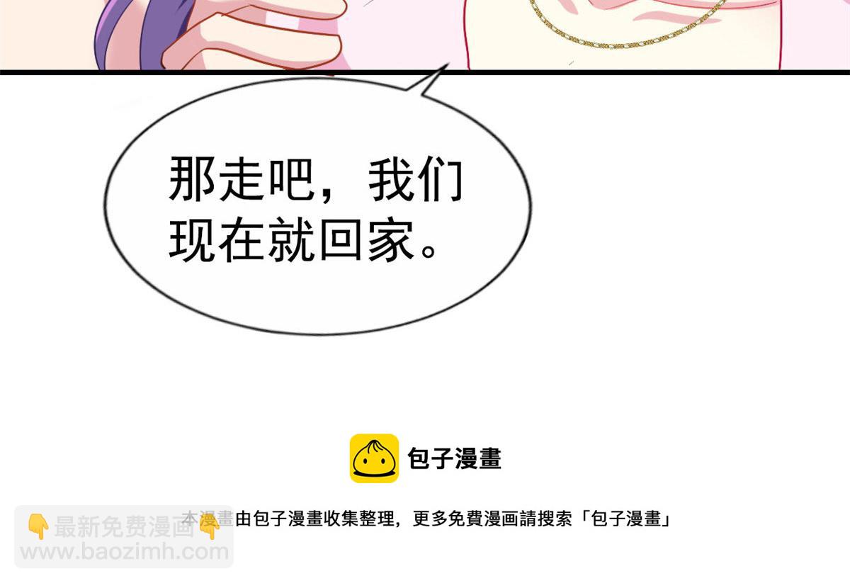 44 出大招了110