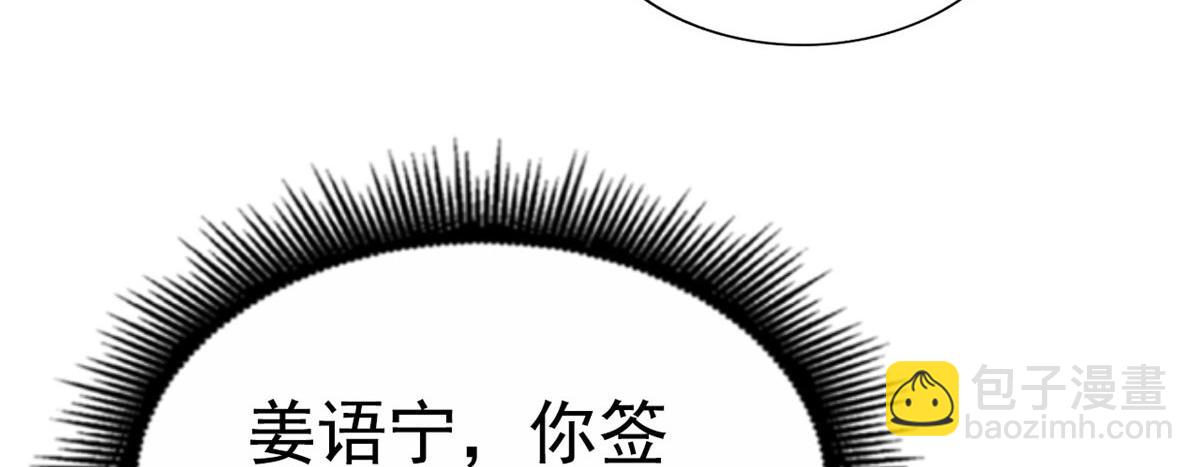 44 出大招了42
