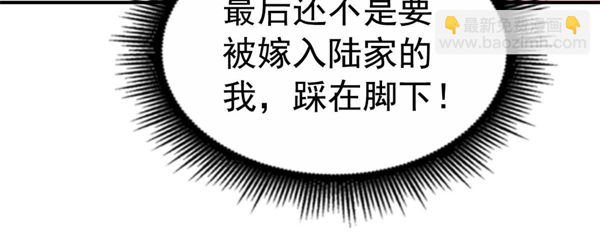 44 出大招了45