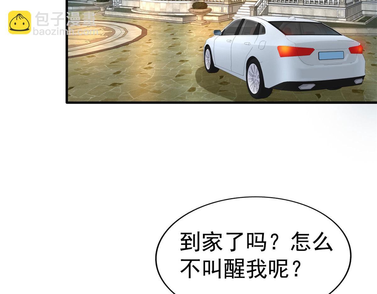 44 出大招了47