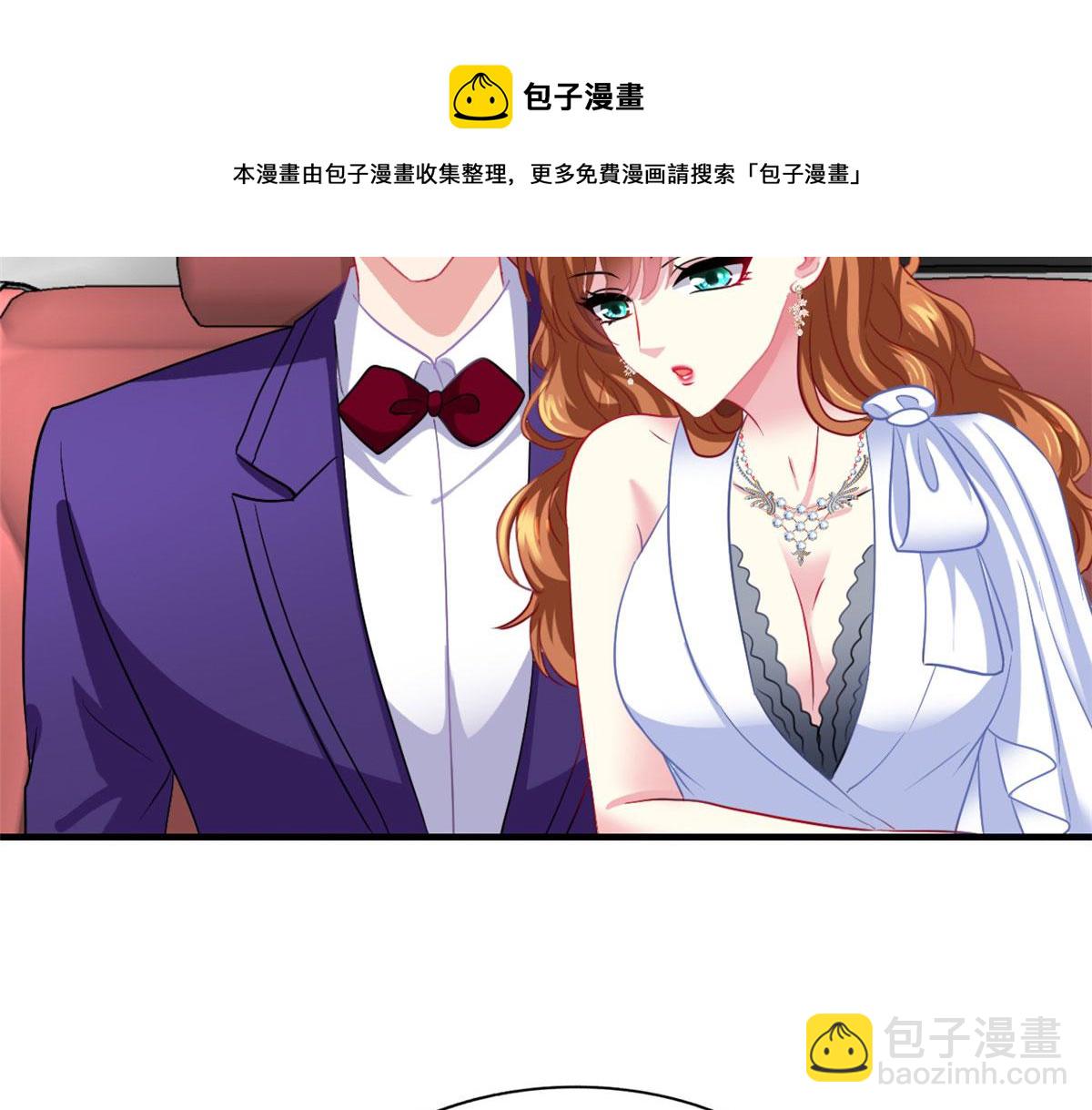 44 出大招了49