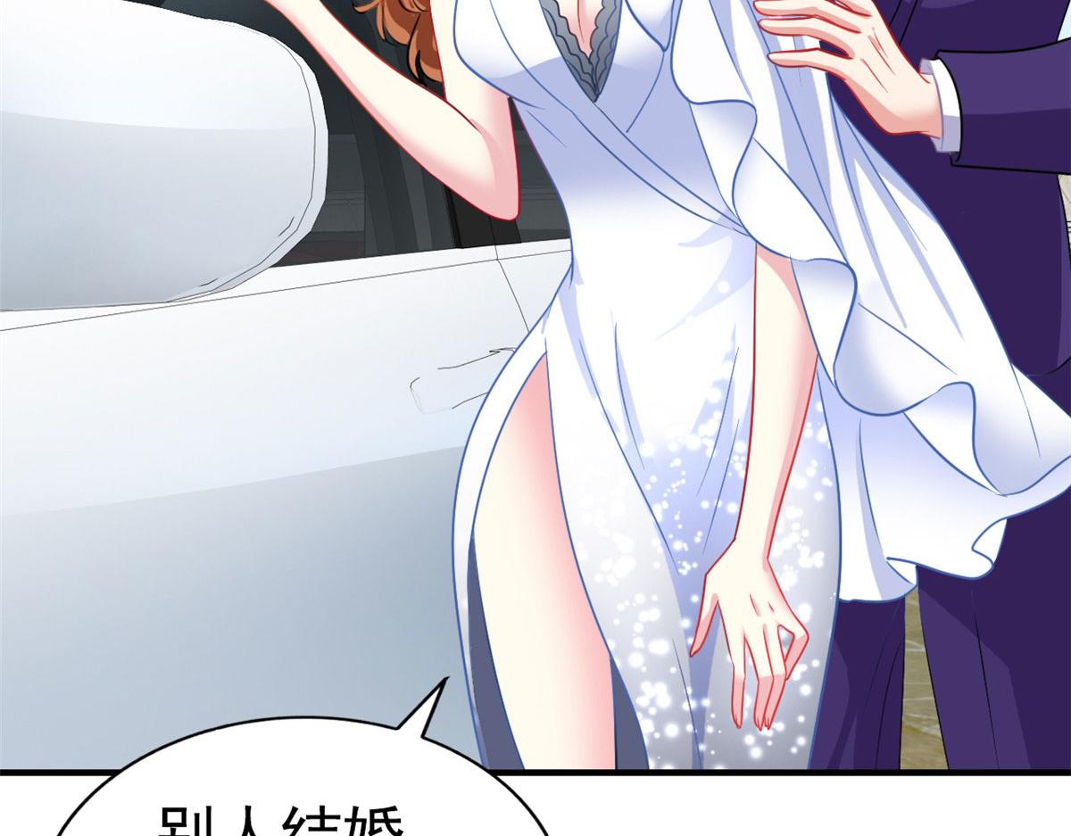 44 出大招了60