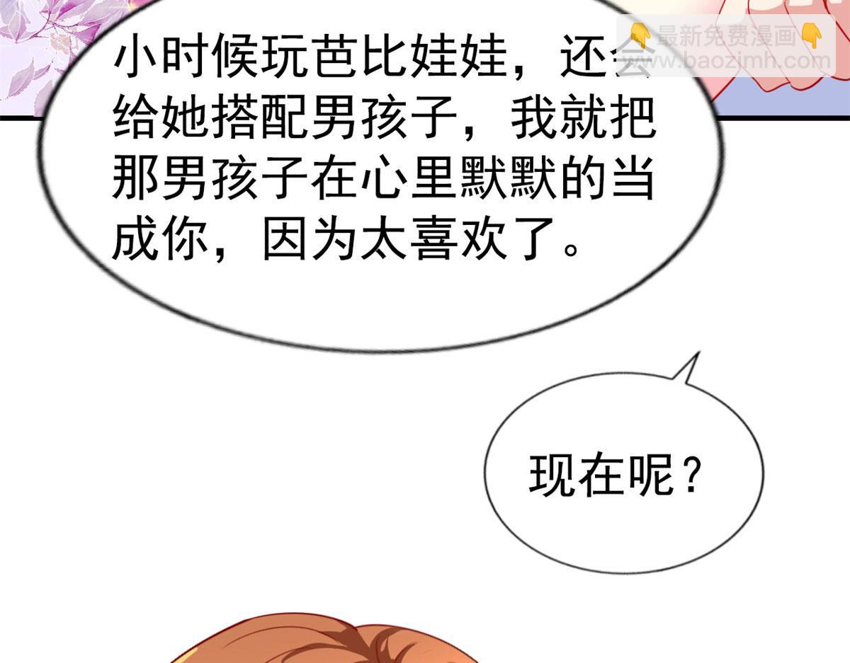 44 出大招了71