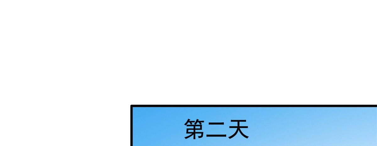 44 出大招了76