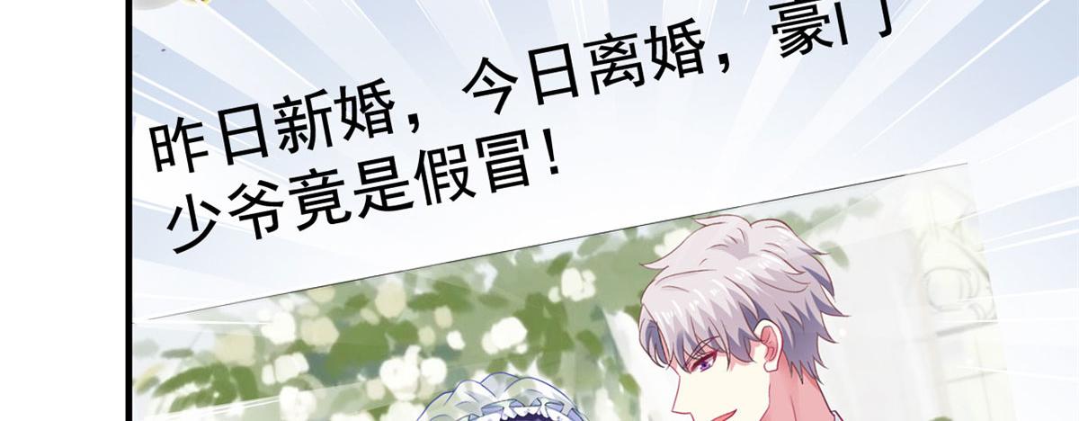 44 出大招了79