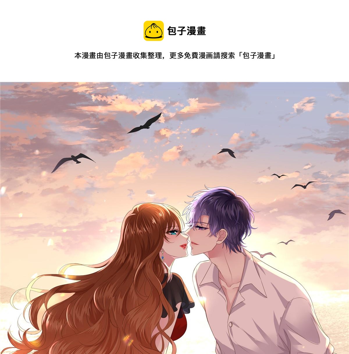 45 轩然大波0