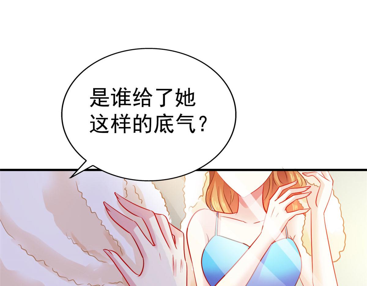 52 霍雨溪开记者会10