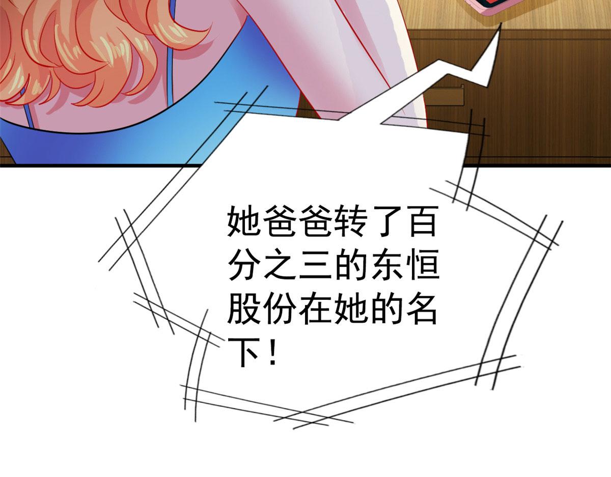 52 霍雨溪开记者会12