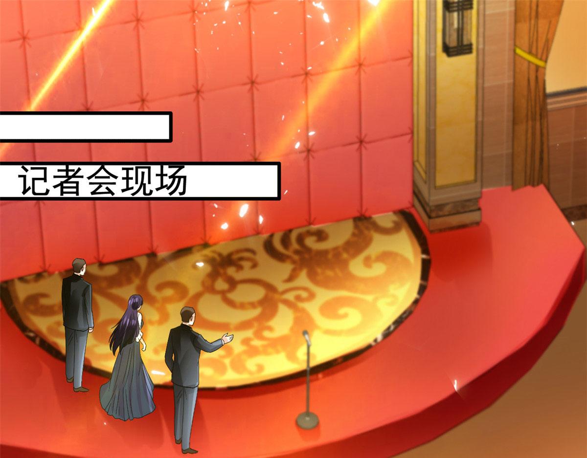 52 霍雨溪开记者会15