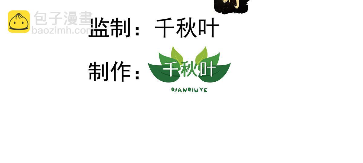 52 霍雨溪开记者会2