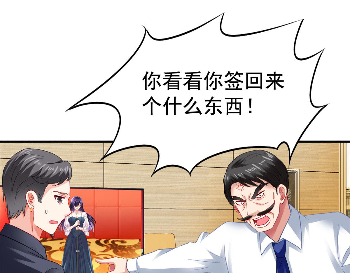 52 霍雨溪开记者会27