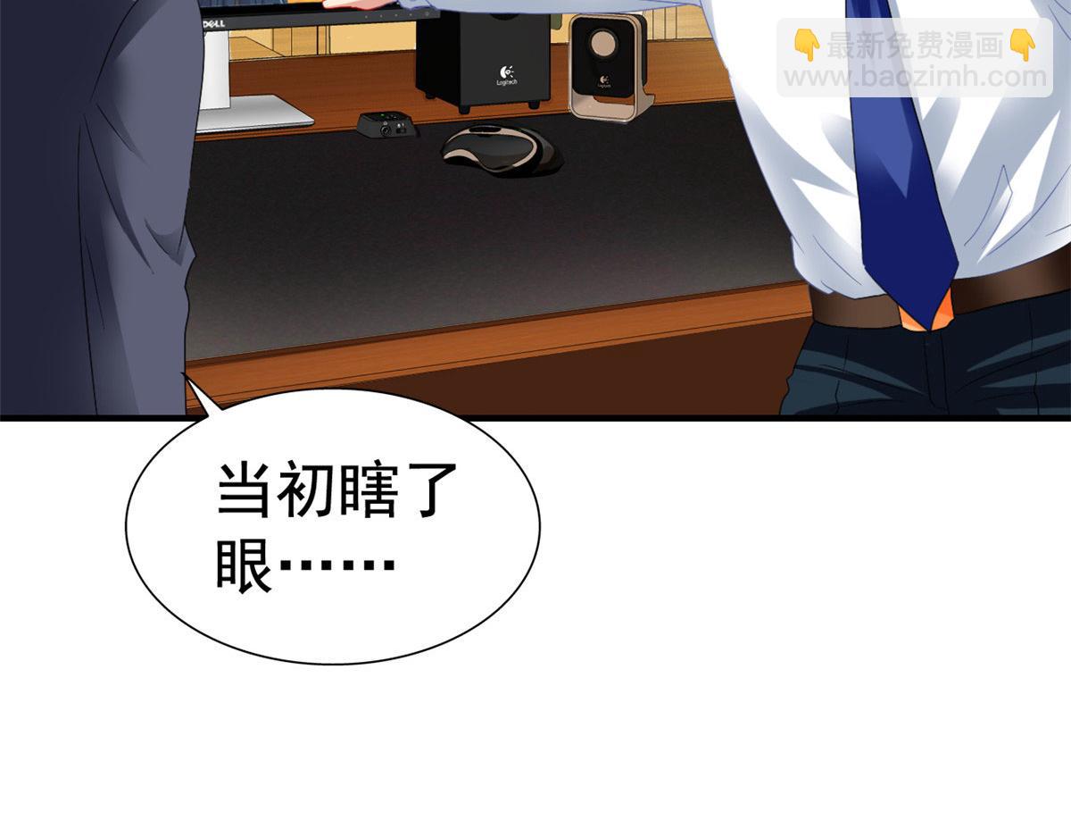 52 霍雨溪开记者会28