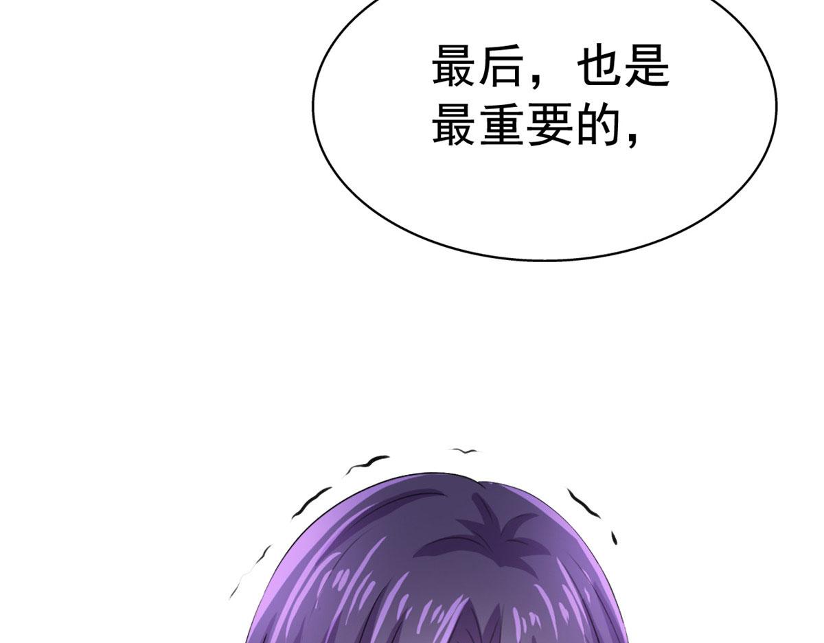 52 霍雨溪开记者会36
