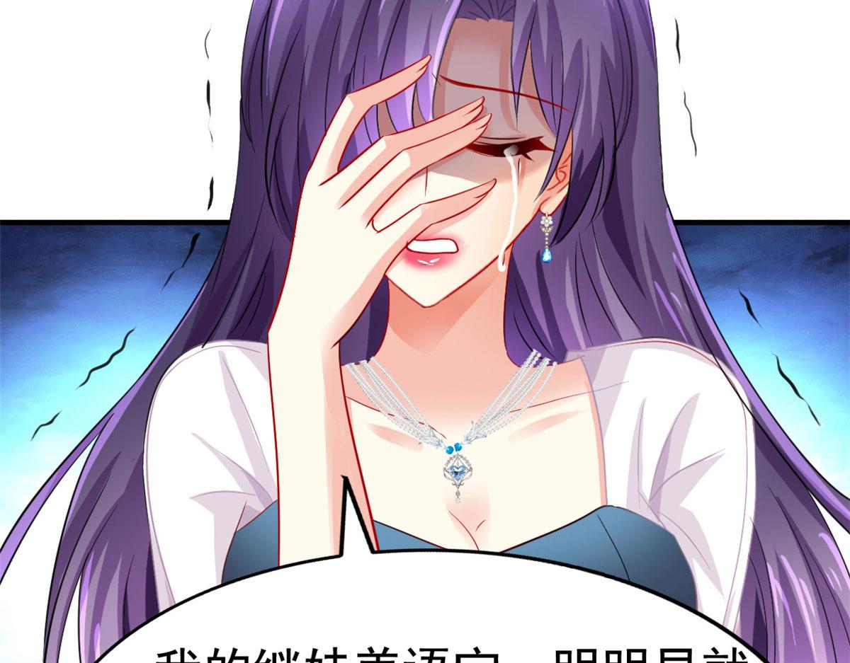 52 霍雨溪开记者会37