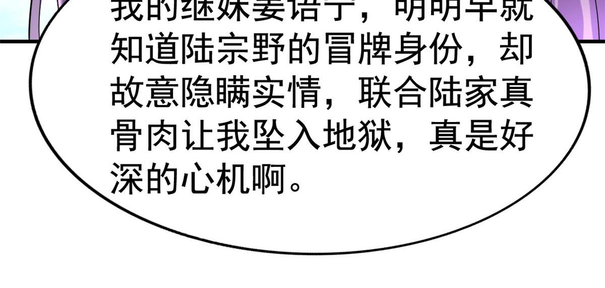52 霍雨溪开记者会38