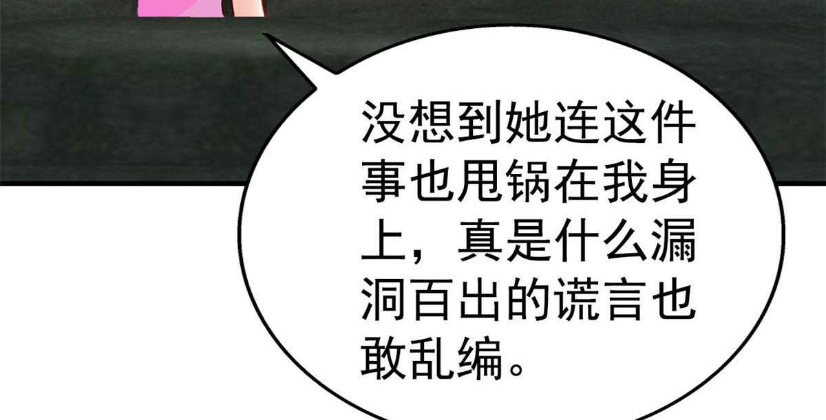 52 霍雨溪开记者会41