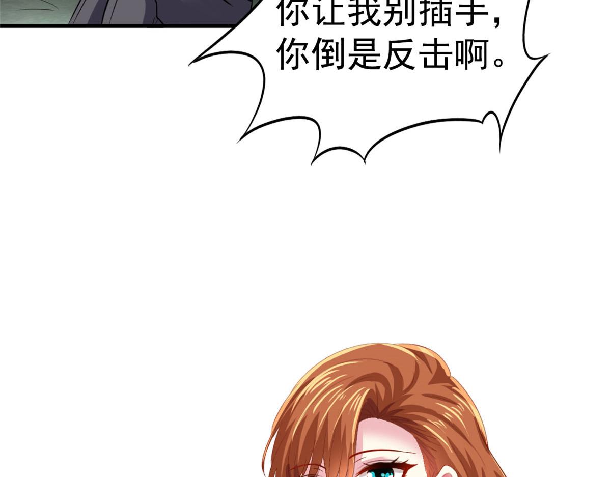 52 霍雨溪开记者会43