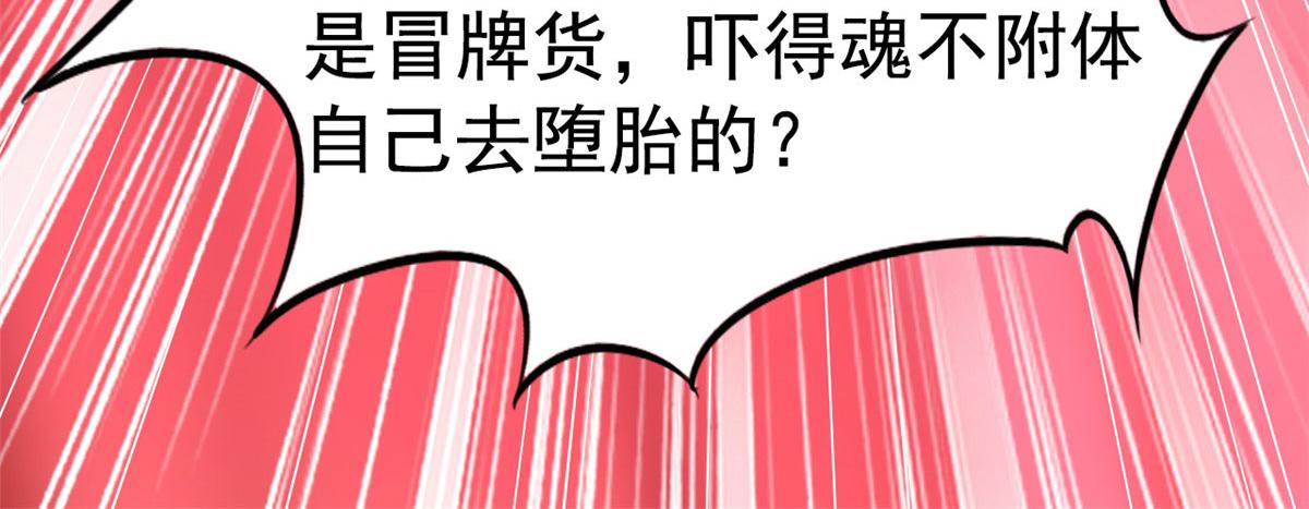 52 霍雨溪开记者会54