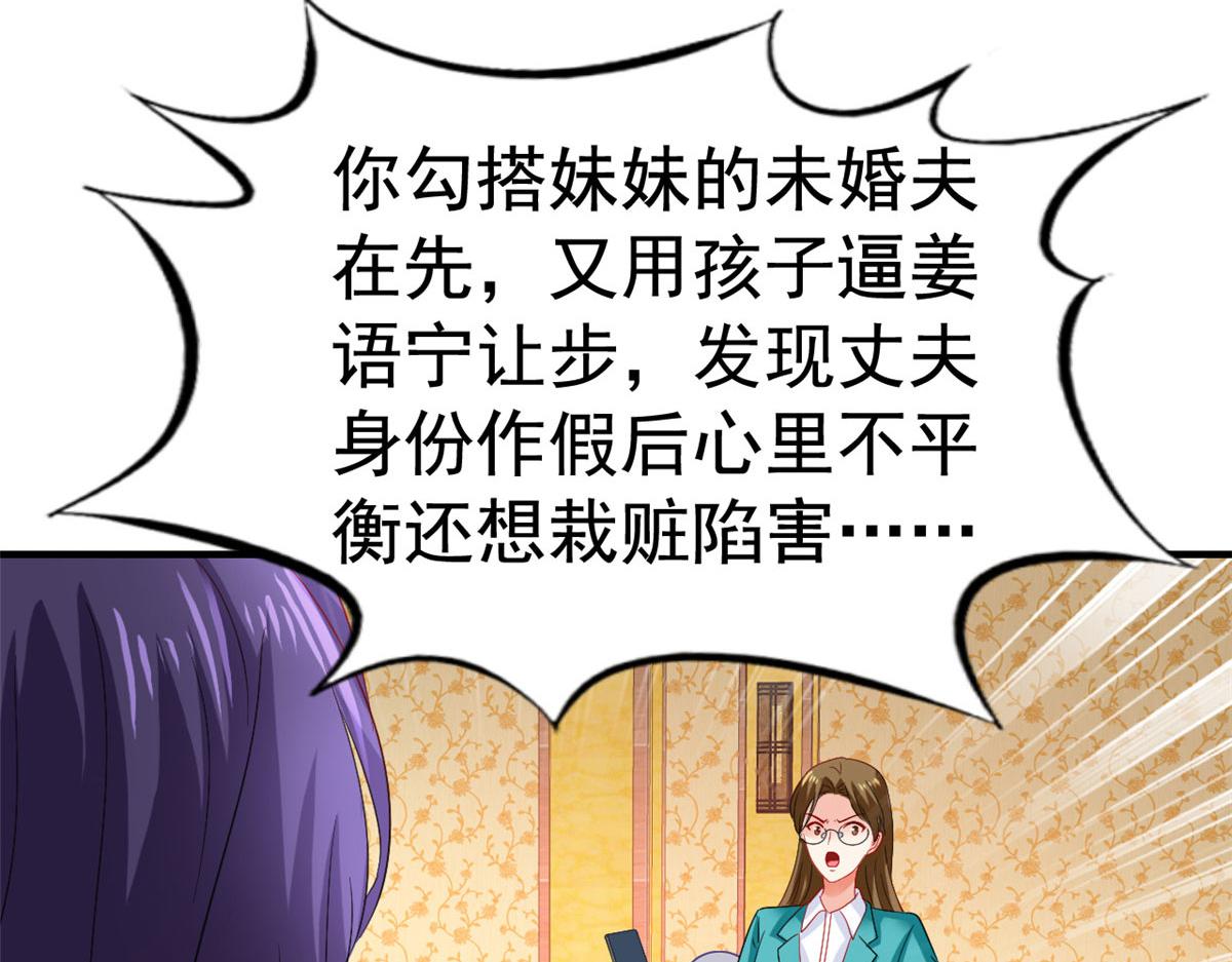 52 霍雨溪开记者会62