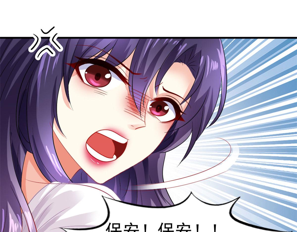 52 霍雨溪开记者会65