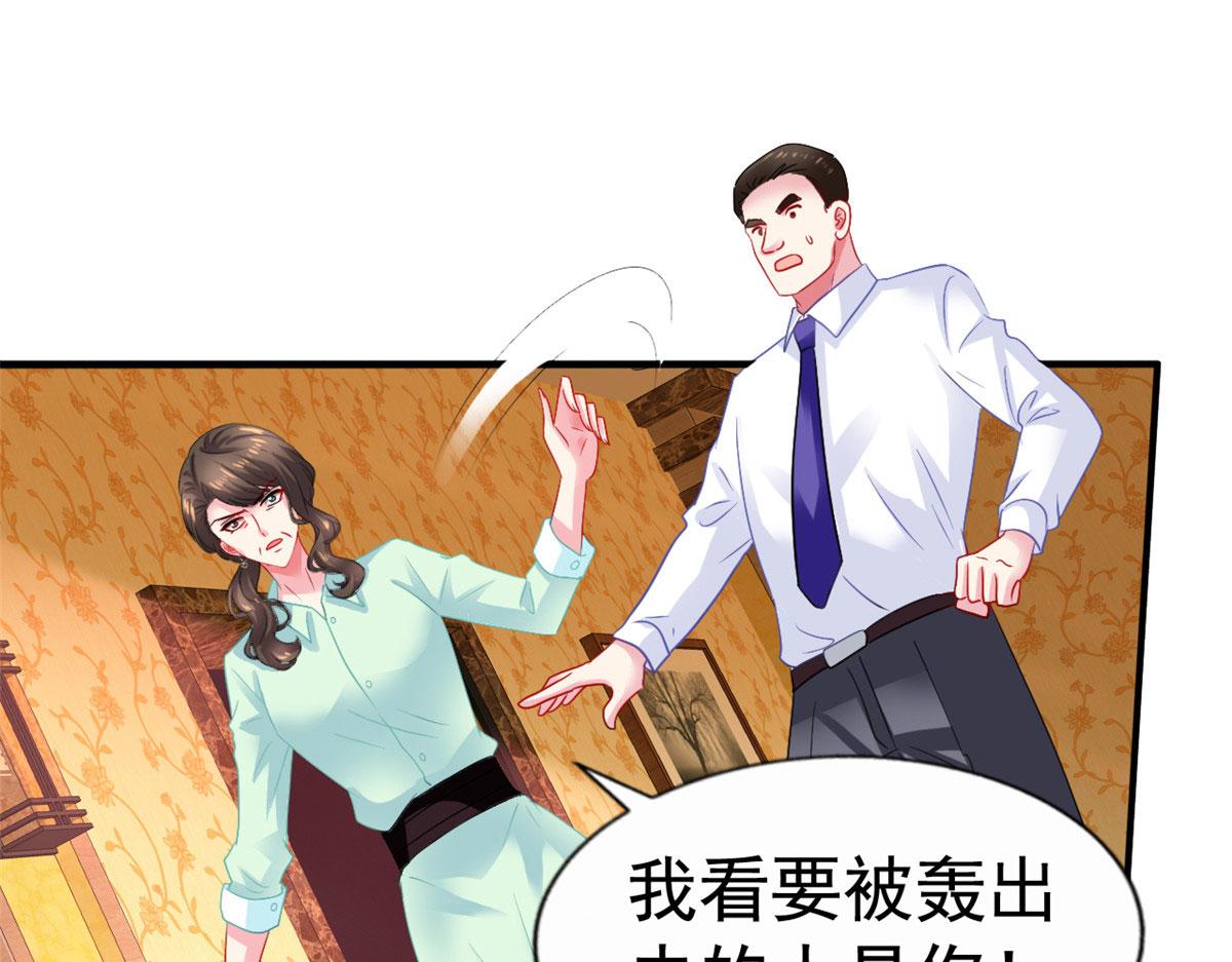 52 霍雨溪开记者会67