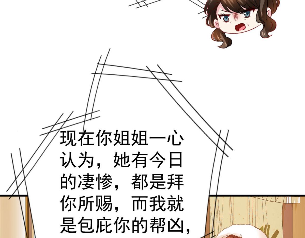 52 霍雨溪开记者会7