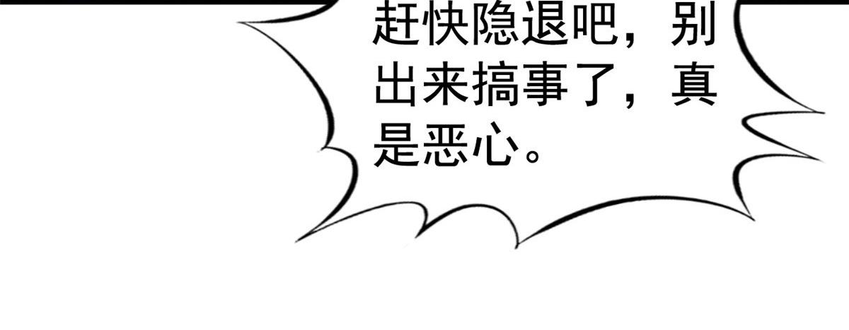 52 霍雨溪开记者会78