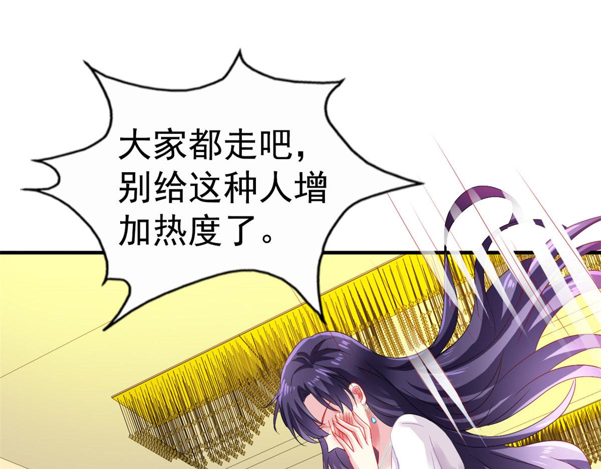 52 霍雨溪开记者会79