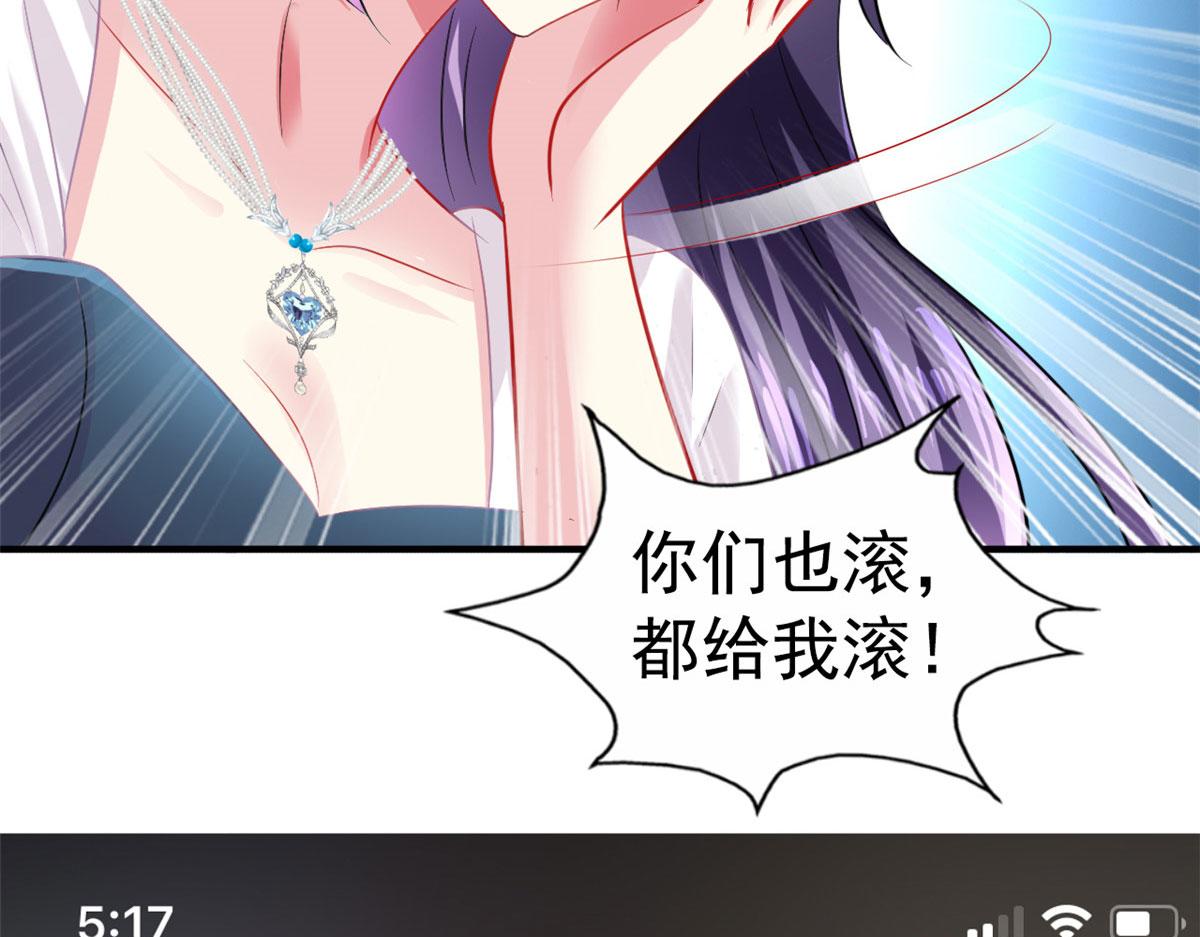 52 霍雨溪开记者会85