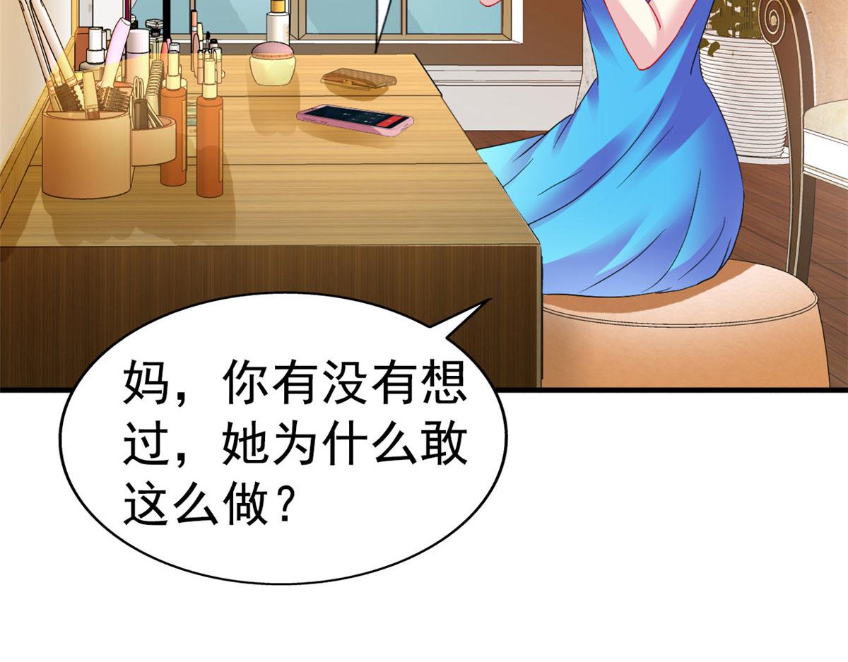 52 霍雨溪开记者会9