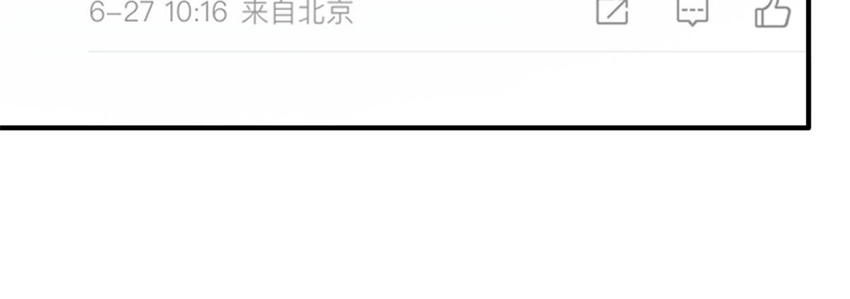 52 霍雨溪开记者会90