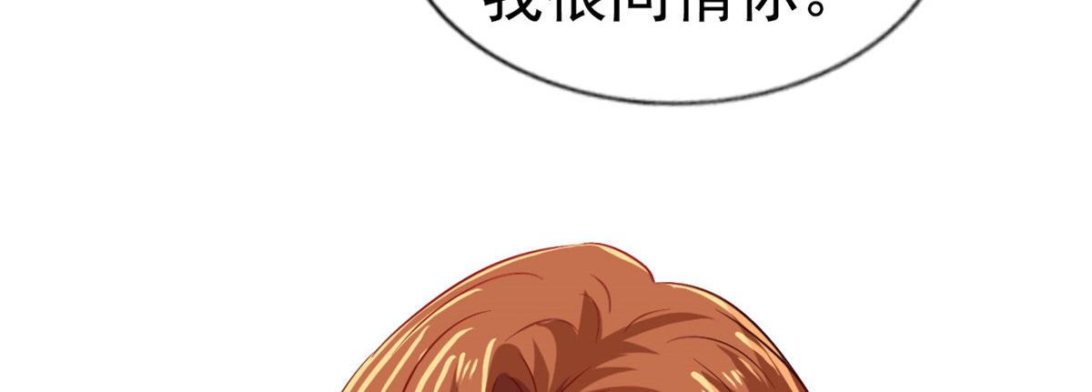 52 霍雨溪开记者会93